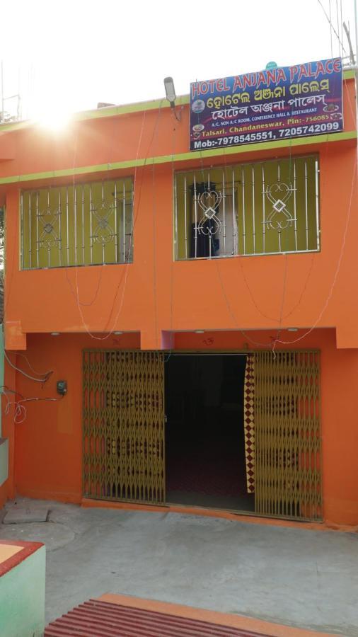 Anjana Palace Digha (West Bengal) Exterior foto
