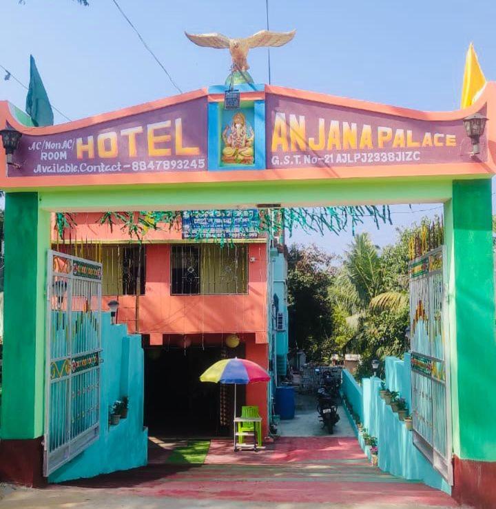 Anjana Palace Digha (West Bengal) Exterior foto
