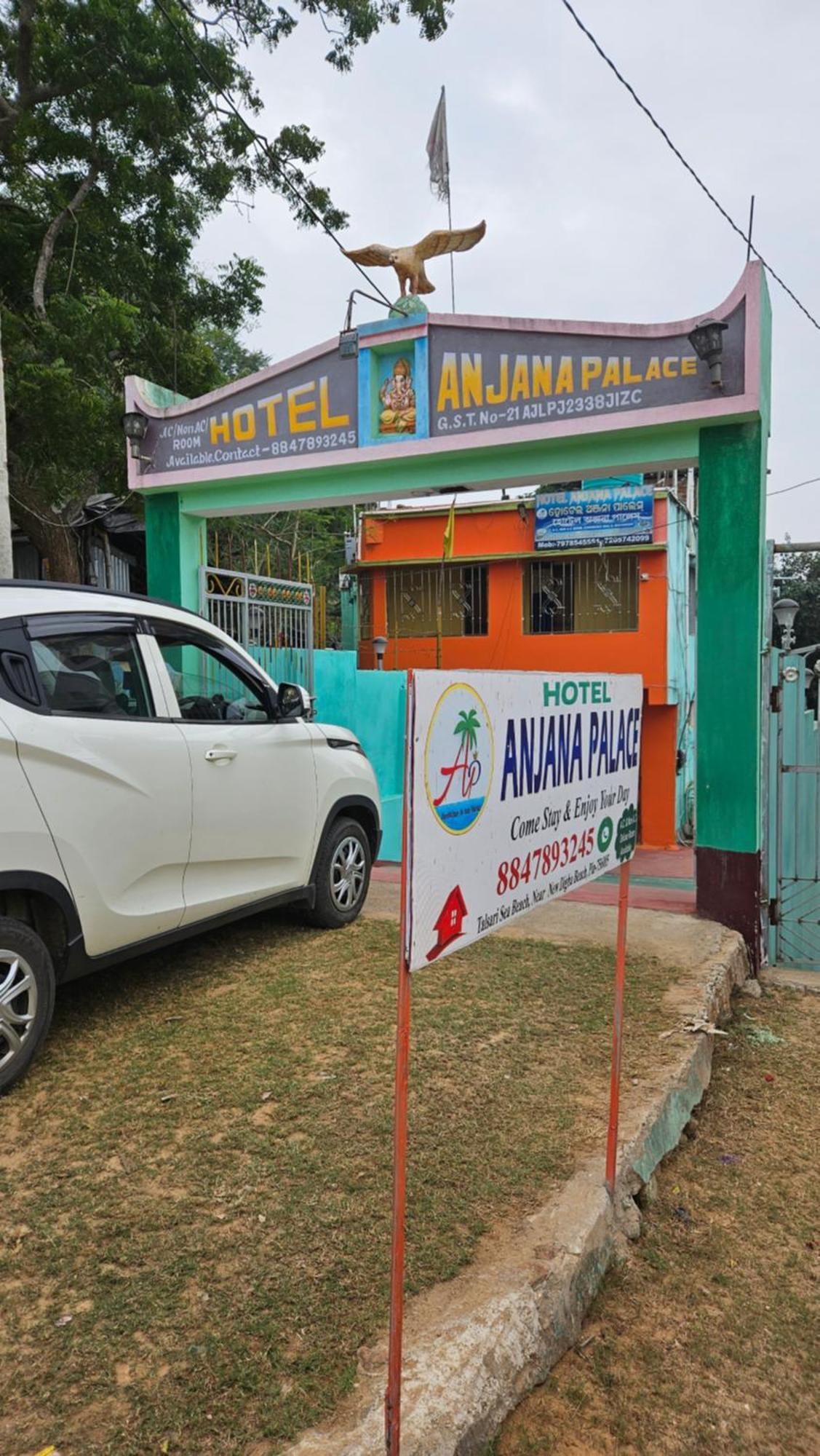 Anjana Palace Digha (West Bengal) Exterior foto